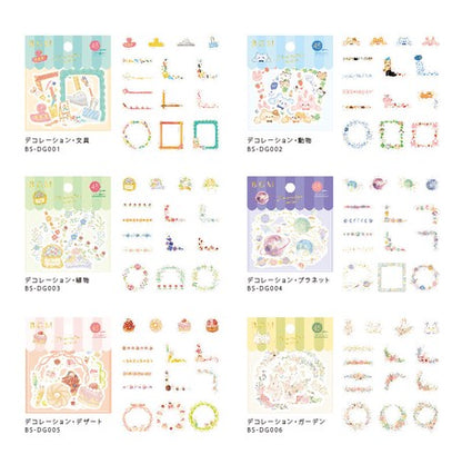 BGM, Garden, Stickers