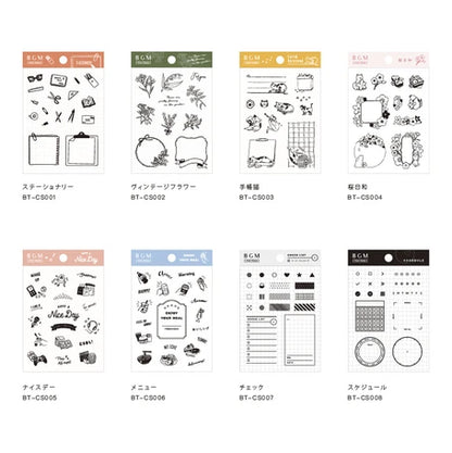 BGM, Check List, Clear Stamps