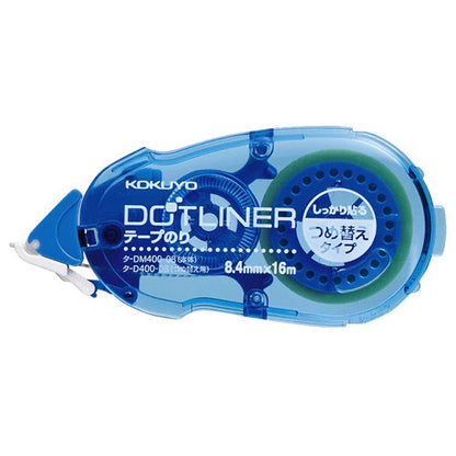 Refill for Dotliner Tape Glue, 8.4mm x 16m