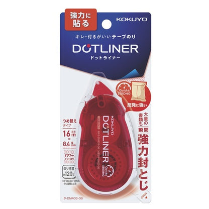 KOKUYO, Dotliner Tape Glue, Quick and Strong, Refillable Type, 8.4mm x 16m