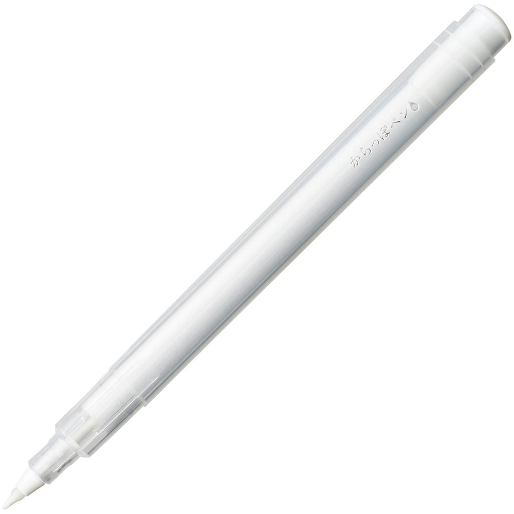 Kuretake, Karappo Pen (Empty Pen), Fine Brush