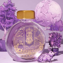 Load image into Gallery viewer, Ferris Wheel Press, Purple Jade Rabbit, Curious Collaborations - Special Edition Lunar New Year Twin Jade, 38ml Ink
