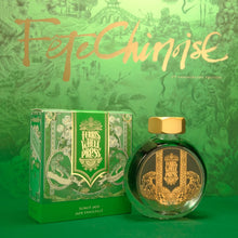 Load image into Gallery viewer, Ferris Wheel Press, Sunlit Jade, Curious Collaborations - Special Edition Lunar New Year Twin Jade, 38ml Ink
