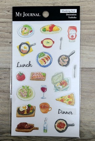 PINE BOOK, Yoshoku (Western Food), Stickers