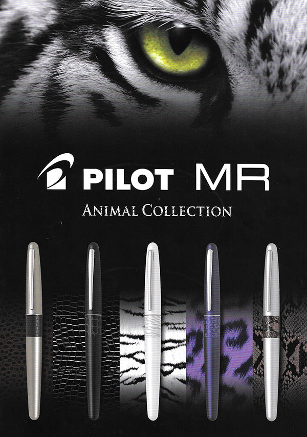Pilot, Champagne Lizard, MR Animal Collection Fountain Pen, Fine / Medium Nib