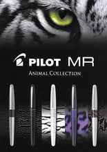 Load image into Gallery viewer, Pilot, Champagne Lizard, MR Animal Collection Fountain Pen, Fine / Medium Nib
