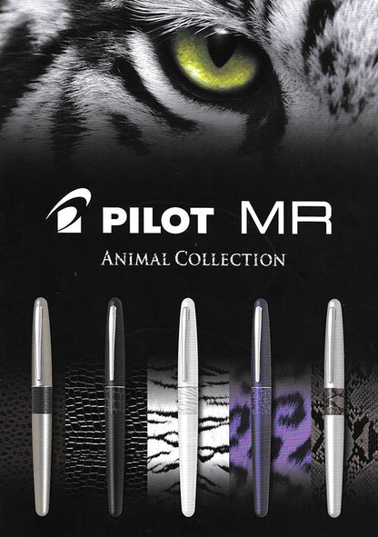 Pilot, Silver Python, MR Animal Collection Fountain Pen, Fine / Medium Nib
