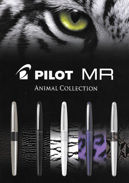 Pilot, White Tiger, MR Animal Collection Fountain Pen, Fine / Medium Nib