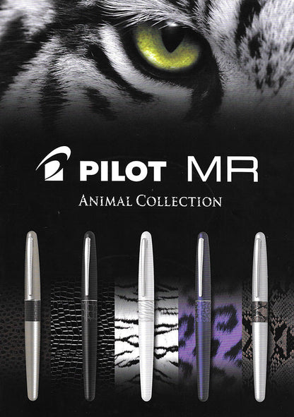 Pilot, Black Crocodile, MR Animal Collection Fountain Pen, Fine / Medium Nib