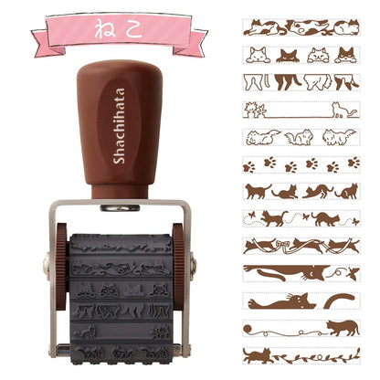 Cats, Rotating Decoration Stamp