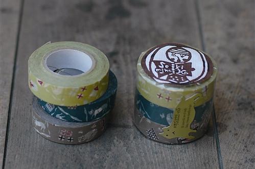 Masking Tape - Classiky, Cats, 15mm x 15m, Set of 3 Rolls - KEY Handmade
 - 1