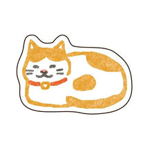 Load image into Gallery viewer, Furukawashiko, Cat, Pochitto (ぽちっと), Washi Flake Stickers
