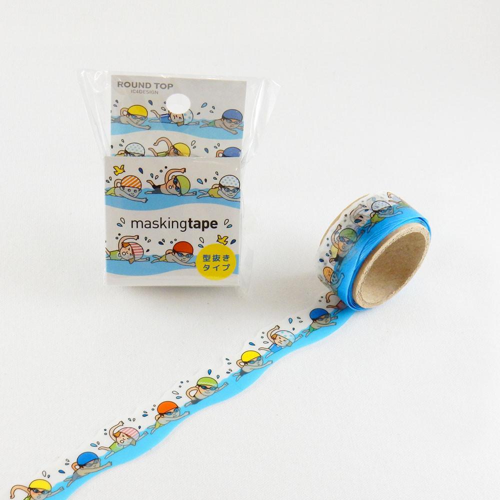Masking Tape - ROUND TOP, Swimming, 20mm x 5m - KEY Handmade
 - 2