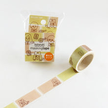 將圖片載入圖庫檢視器 Masking Tape - ROUND TOP, Writing 4, 20mm x 5m - KEY Handmade
 - 3
