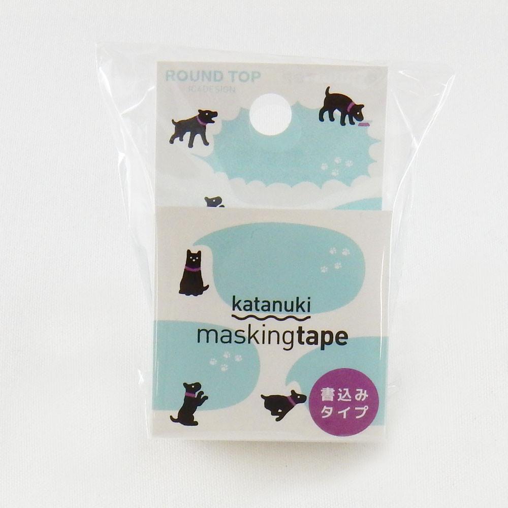 Masking Tape - ROUND TOP, Writing 6, 20mm x 5m – Circle Tape