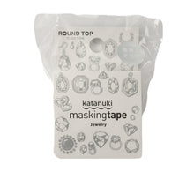 Load image into Gallery viewer, Masking Tape - ROUND TOP, Jewelry, 20mm x 5m - KEY Handmade
 - 2

