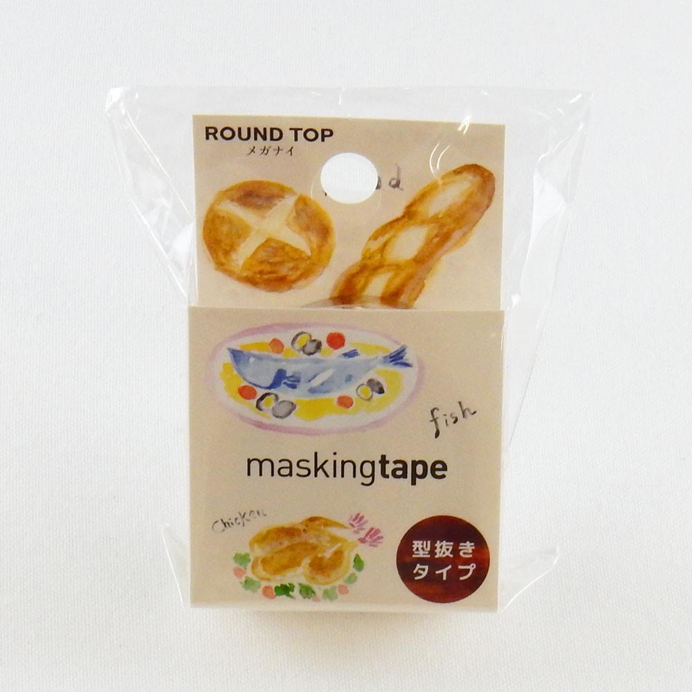 Masking Tape - ROUND TOP, Food, 20mm x 5m - KEY Handmade
 - 2
