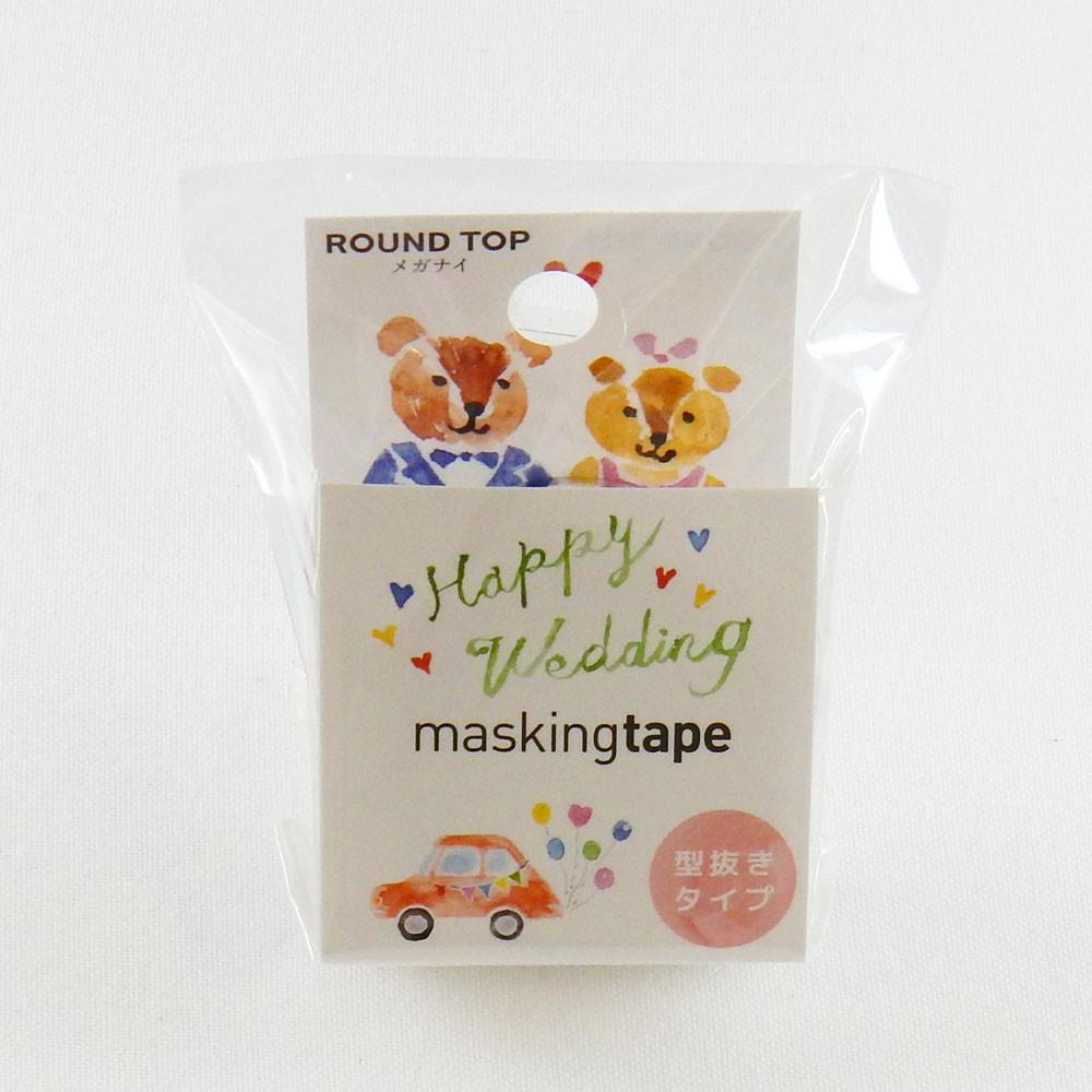 Masking Tape - ROUND TOP, Happy Wedding, 20mm x 5m - KEY Handmade
 - 2