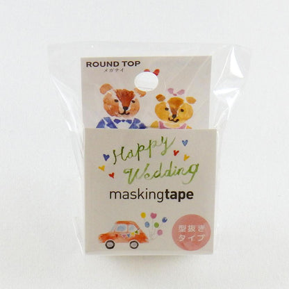 Masking Tape - ROUND TOP, Happy Wedding, 20mm x 5m - KEY Handmade
 - 2