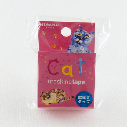 Masking Tape - ROUND TOP, Cat, 20mm x 5m - KEY Handmade
 - 2