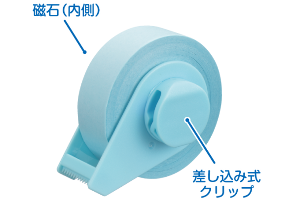 YAMATO, Clip Memo Tape + Magnet (テープノクリップフセン), 15mm×10m