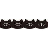 Masking Tape - PINE BOOK Nami-Nami Deco Masking Tape, Black Cat Face, 8mm x 8m - KEY Handmade
 - 1