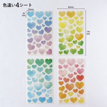 PINE BOOK, Color Pallet Heart, Stickers, Pack of 4 Sheets in 4 Colors