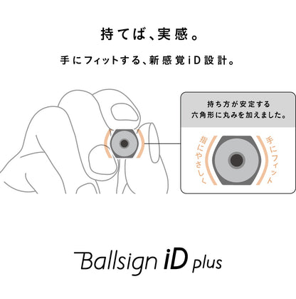 Sakura, Ballsign iD plus, 0.5mm