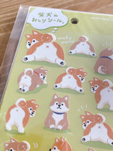 將圖片載入圖庫檢視器 Shiba Dog Buttocks, MIND WAVE Stickers
