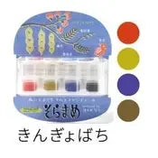 Tsukineko, Versa Craft, SoRaMaMe (Broad Bean) Ink Pad, 4-Color Set